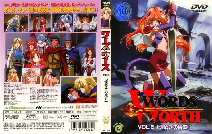 Words Worth - hshare.net.Words.Worth.EP05.COVER.jpg