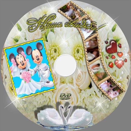 Okładki DVD - Naklejki na płyty Bodzio - Disk 13.jpg