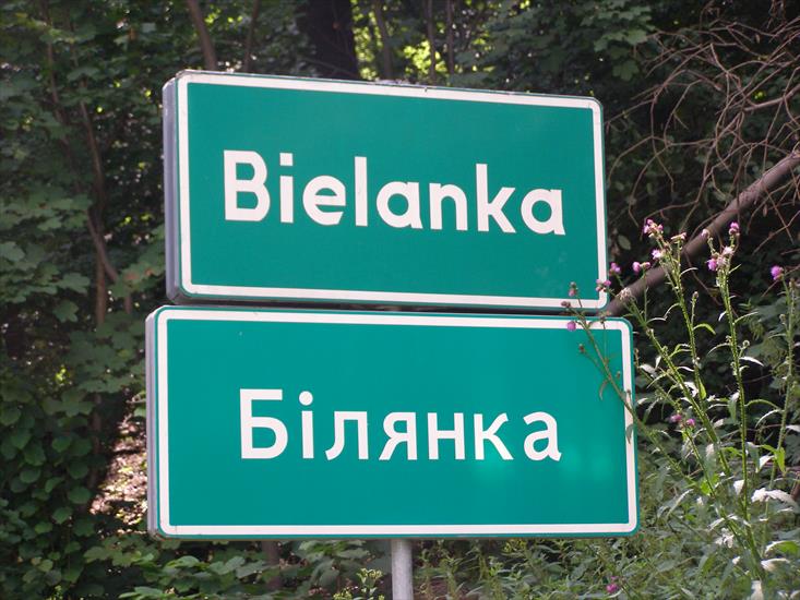 Bielanka - bielanka-i_6157882073_o.jpg