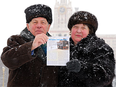 Zdjęcia - Specjalna kampania w Rosji.jpg