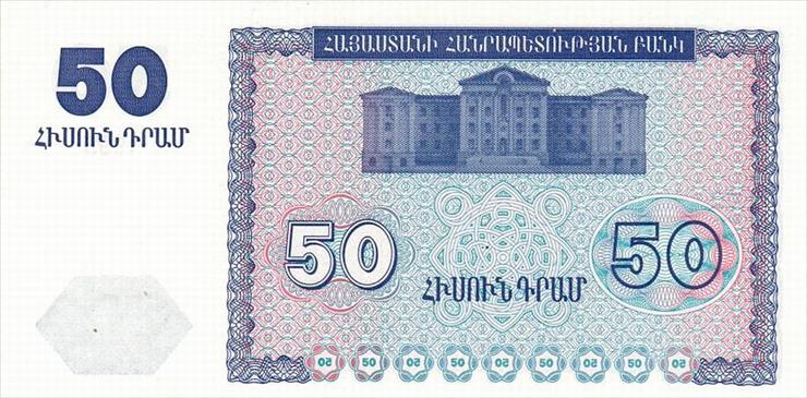 Armenia - ArmeniaP35-50Dram-1993-donatedoy_b.jpg