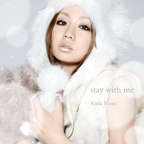 Koda Kumi - stay with me - stay with me.jpg