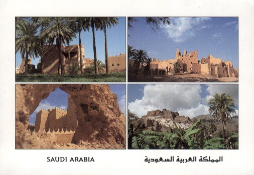 krajobrazy - arabia1.jpg