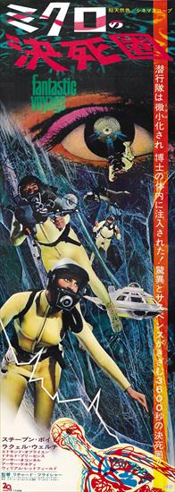 Posters F - Fantastic Voyage 007.jpg