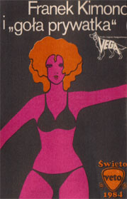 1984 - Goła prywatka - kaseta2.jpg