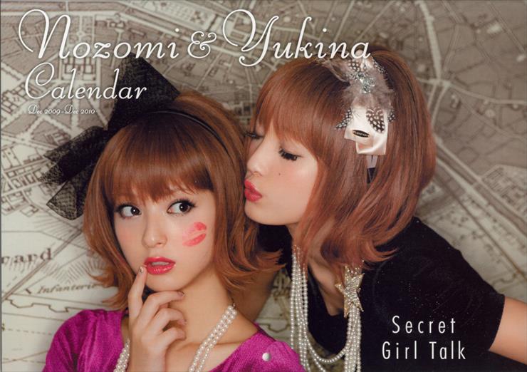 Galeria - Nozomi_and_Yukina-Calendar_2010-01.jpg
