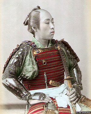 Dawna Japonia na zdjęciach - 300px-Samurai_hand_colored_c18901.jpg