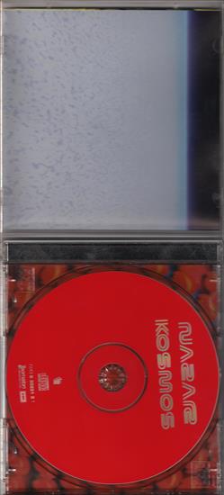 Kosmos CD - 1997 - Środek 2.jpg