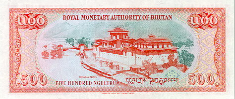 Bhutan - BhutanP21-500ngultrum-1994_b-donated.jpg