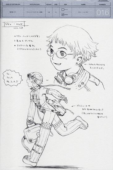 2003-08-17 - Spheres Last Exile 1st Character Filegraphy - 15.jpg
