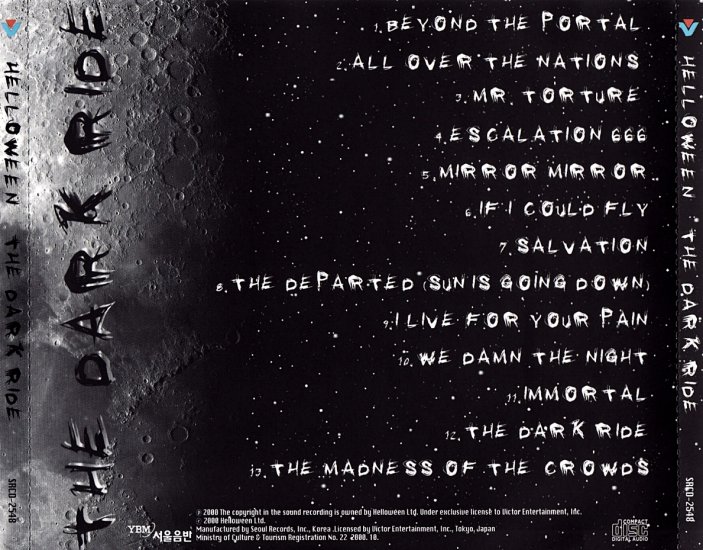 Helloween - 2000 The Dark Ride - Album  Helloween - The Dark Ride back.jpg