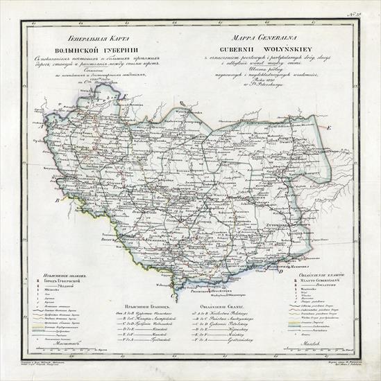 Mapy Imperium Rosyjskiego 18211 - 003 Gubernia Wolynska.tif