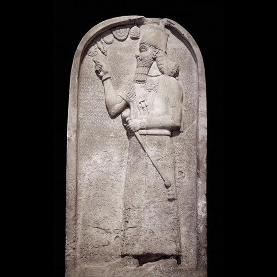 mezopotamia obrazki - Asurnasirapli II_stela_Nimrud_883-859.jpg