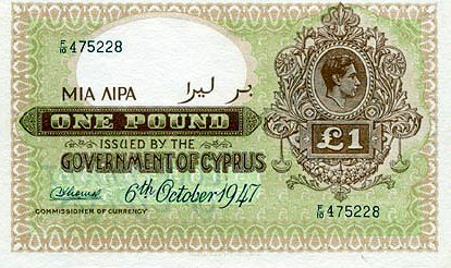 Cypr - cyprusP24-1pound-1947-donatedjs_f.jpg