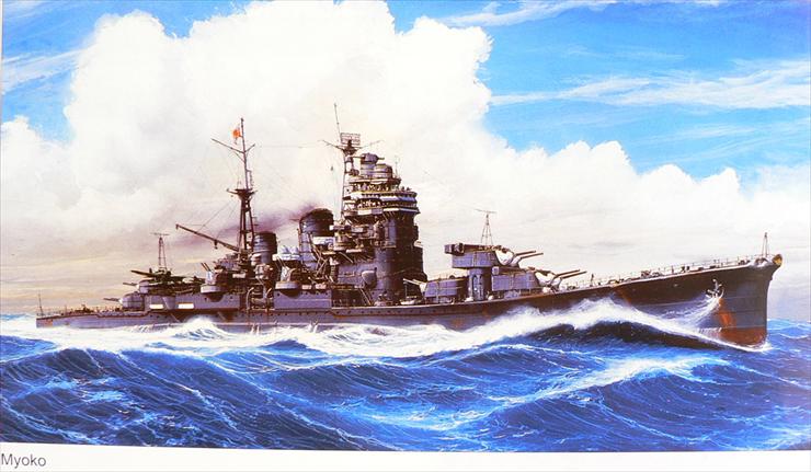 Imperial Japanese Warships_Yuki, Ueda, Mizuno - Moyoko.jpg