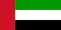 Azja - Zjednoczone Emiraty Arabskie.png