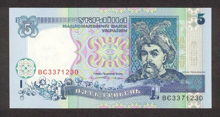 UKRAINA - 1994 - 5 hrywien a.jpg